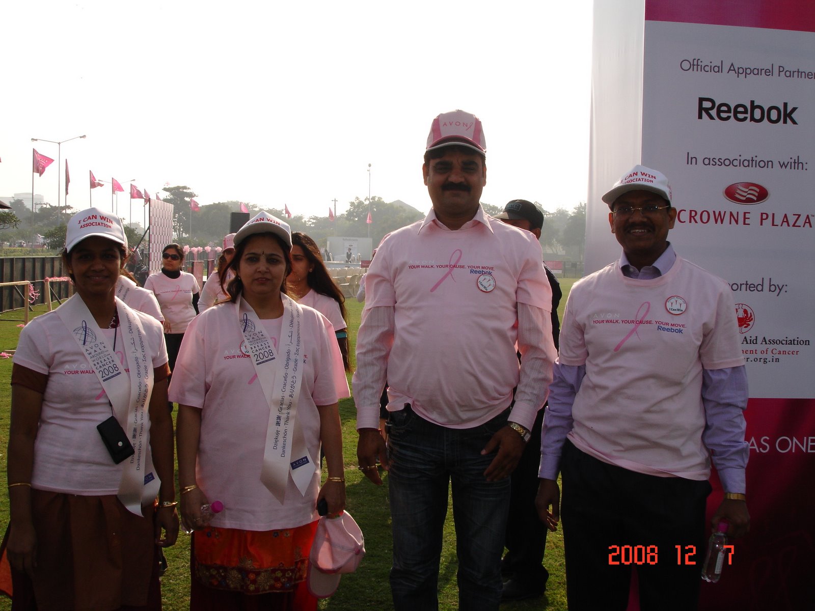I CAN WIN BREAST AWARENESS WALK