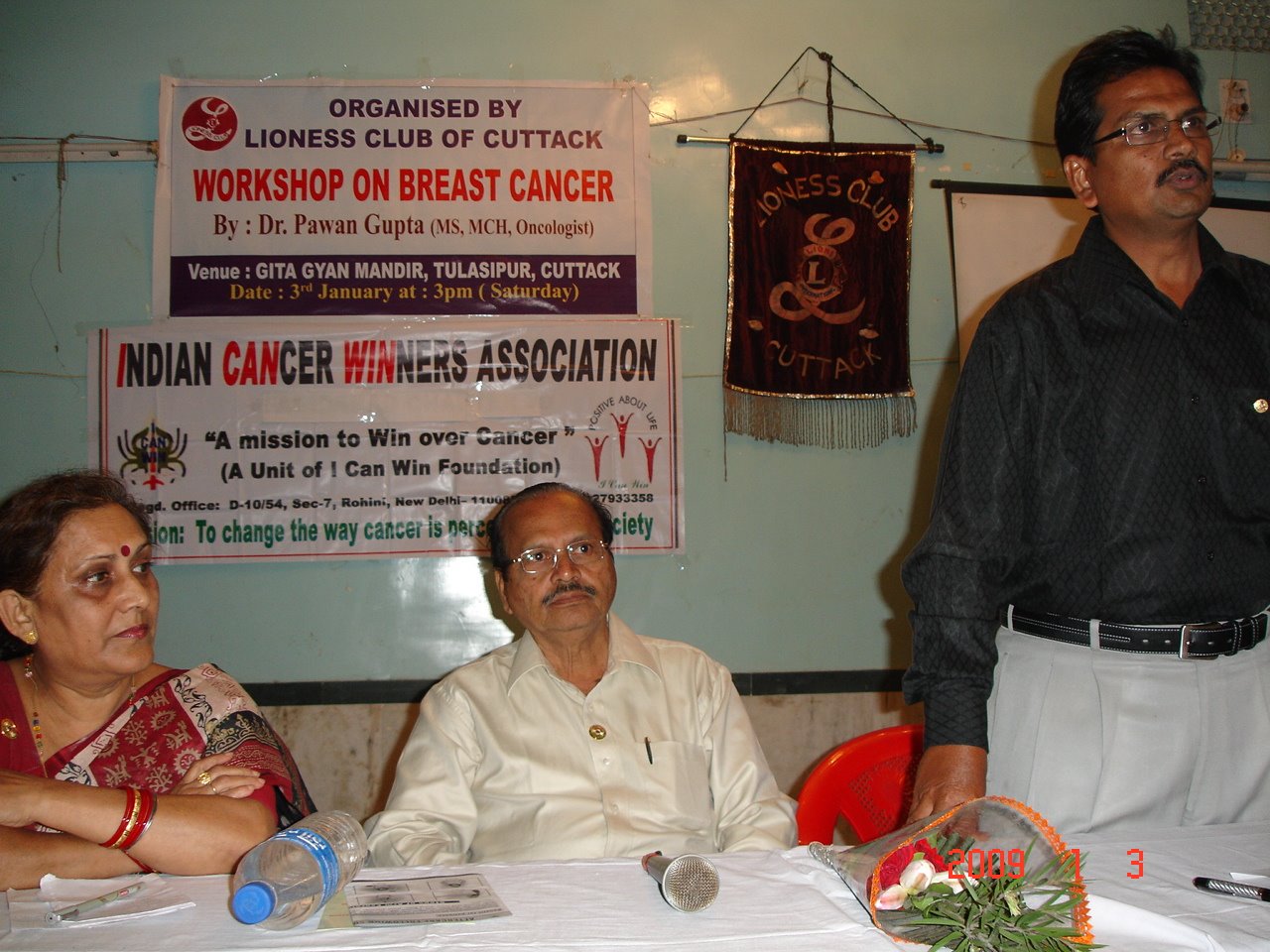 Lioness – ICAN WIN Cuttack Breast workshop 3.01.09