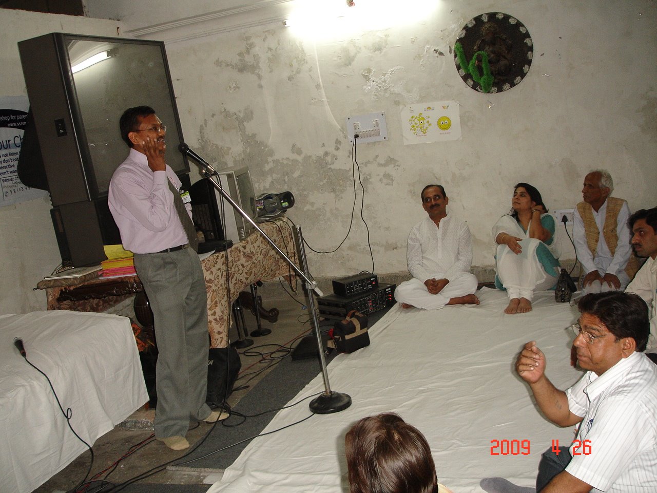 2009.4.26 I CAN WIN AOL MAHASATSANG