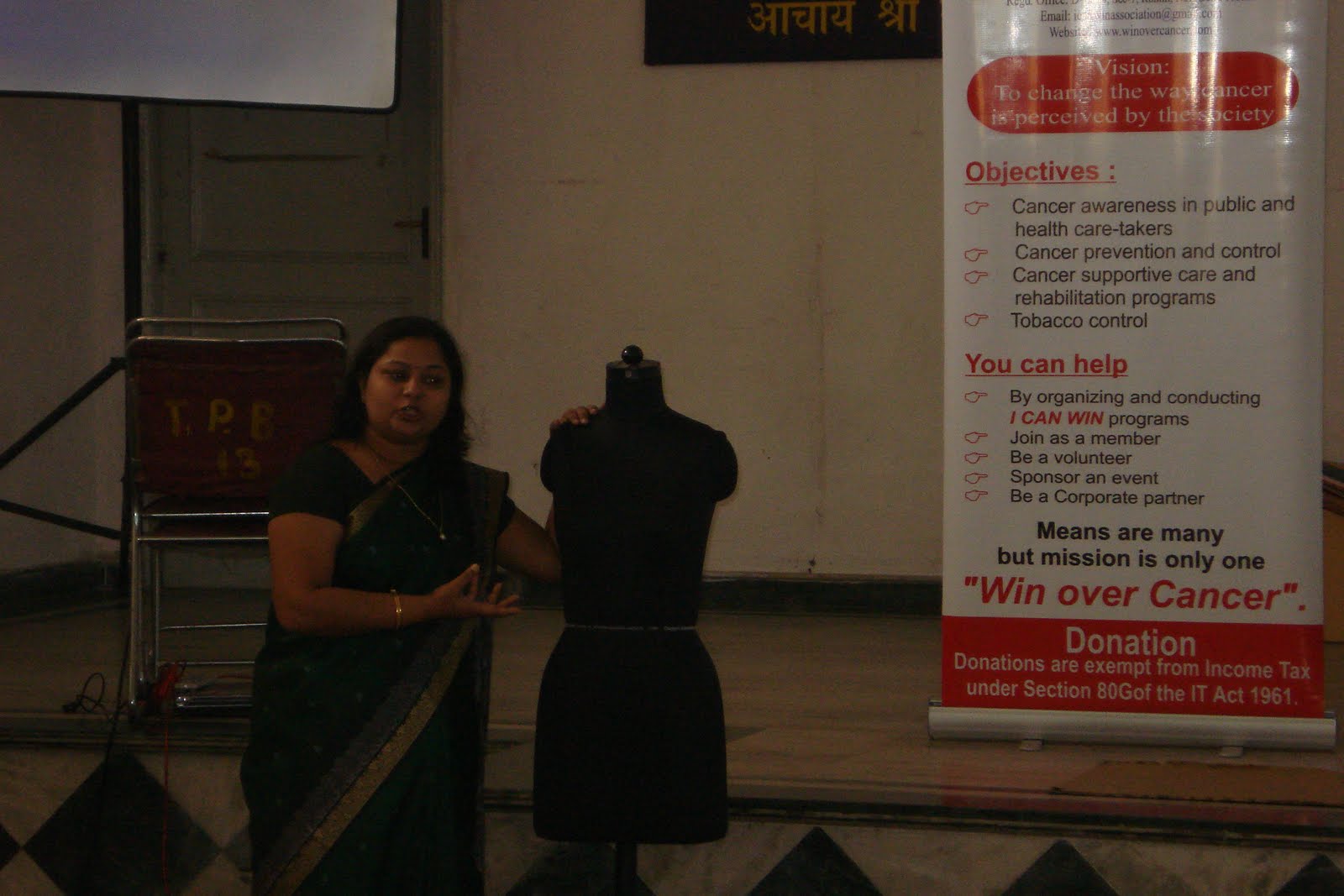Win over Cancer Jain Samaj, Faridabad, 26.11.2009