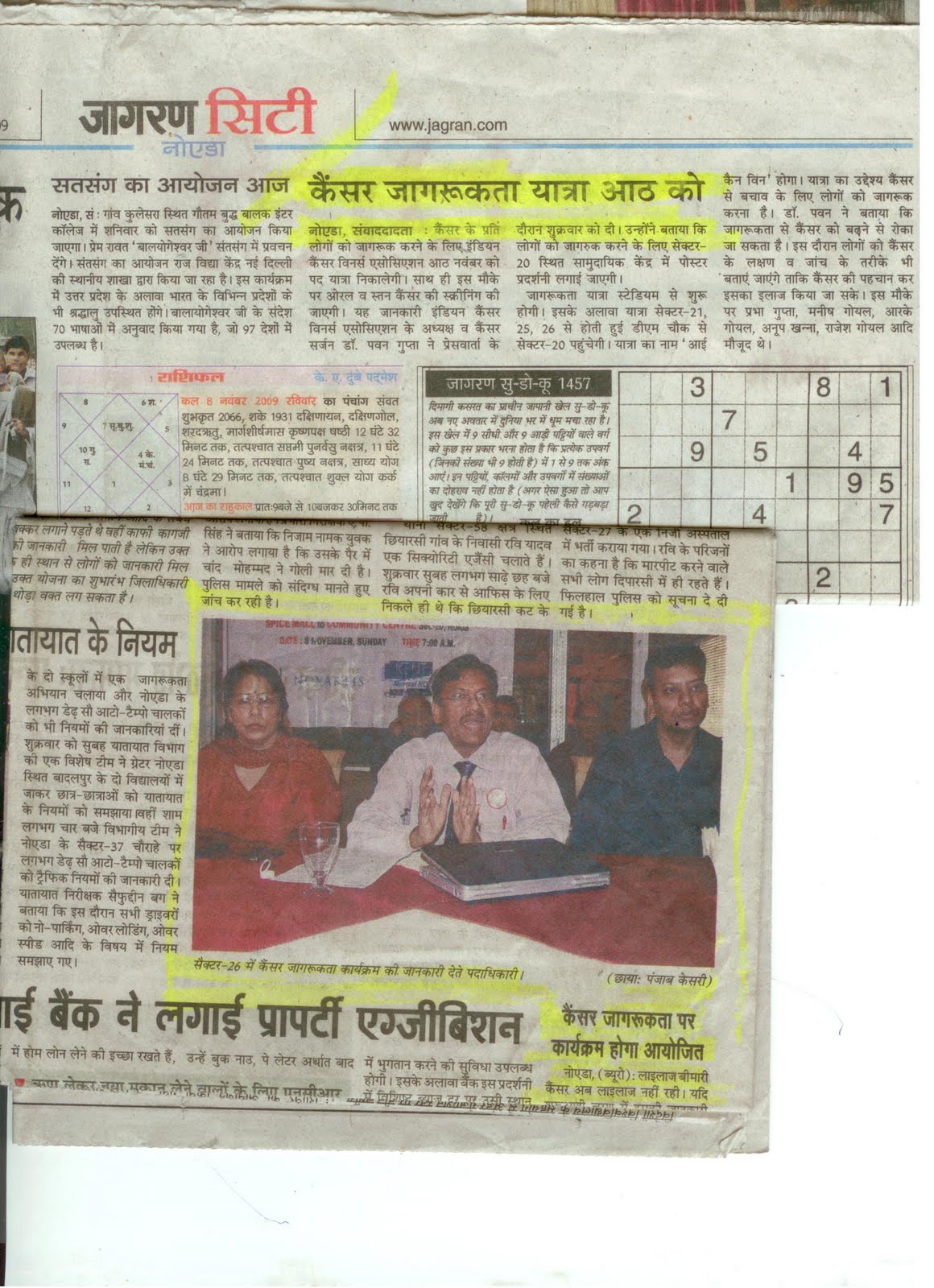 I CAN WIN WALK and Cancer Screening in the NEWS
