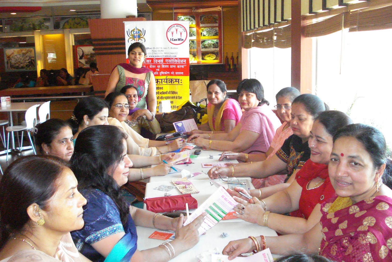 Win over Cancer awreness program Faridabad 15.3.2010