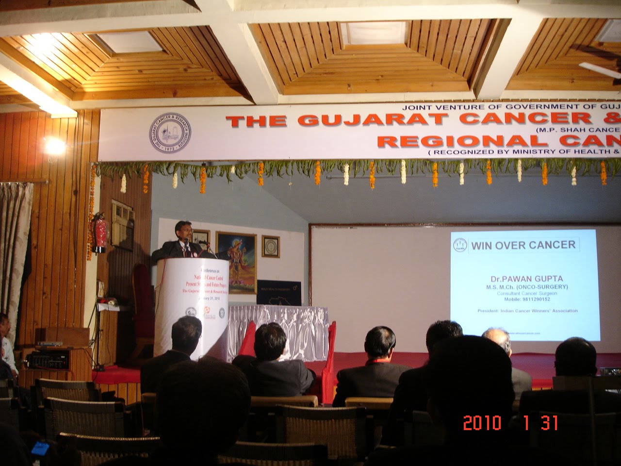 NCCP meet Ahmedabad 31.1.2010