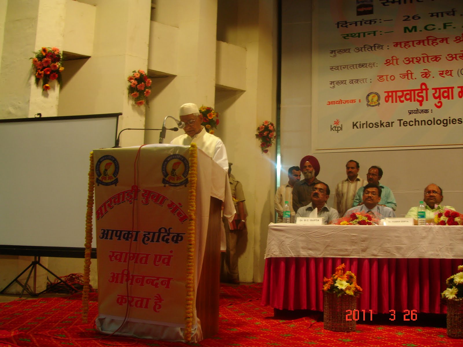 I CAN WIN  over CANCER Walk 2011 Faridabad 26.3.2011