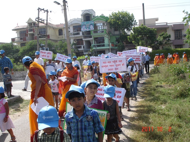 I CAN WIN – Nasha Mukti Karyashala at Faridabad on 2011.10.2