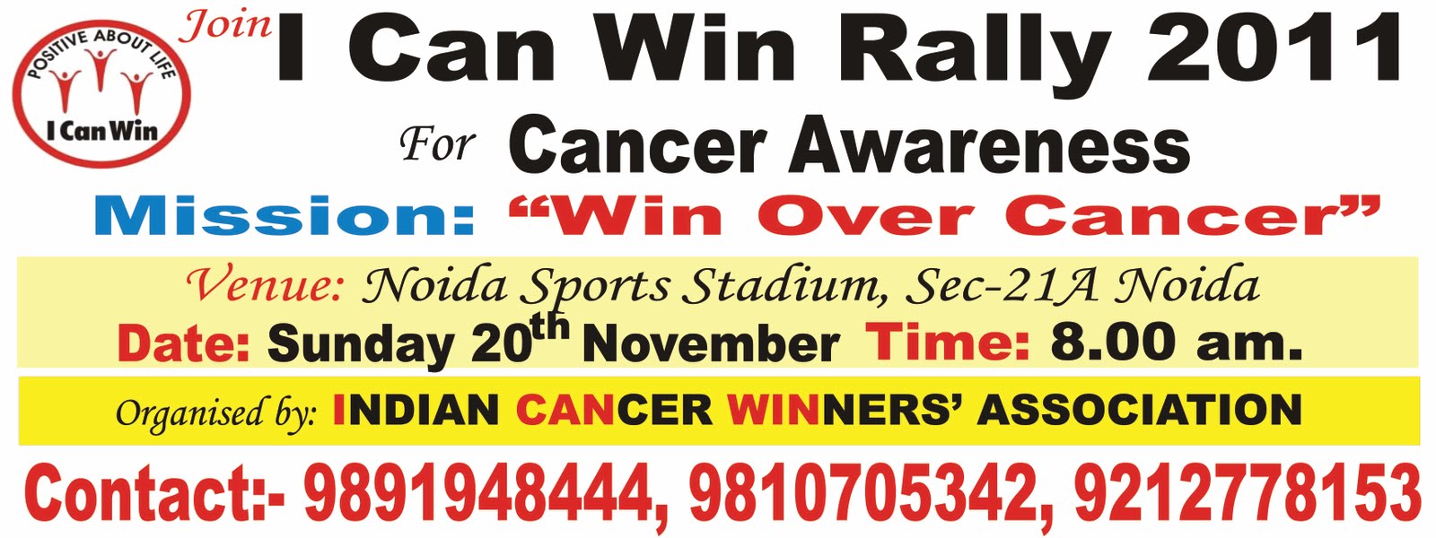 I CAN WIN RALLY 2011, NOIDA