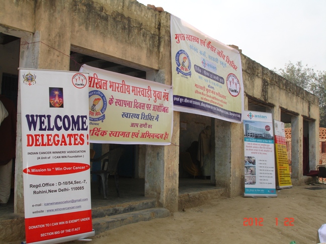 I CAN WIN RURAL HEALTH CHECK-UP 22nd Jan 2012