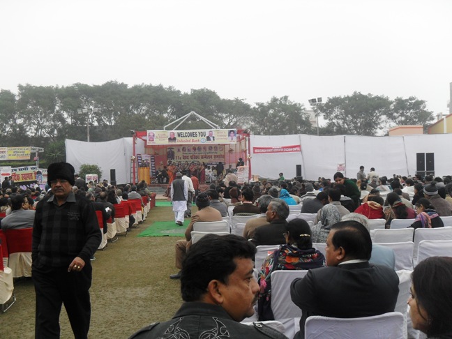 Participation on 08/01/2012 in Vaish Yuvak Yuvti Parichaya Sammelan