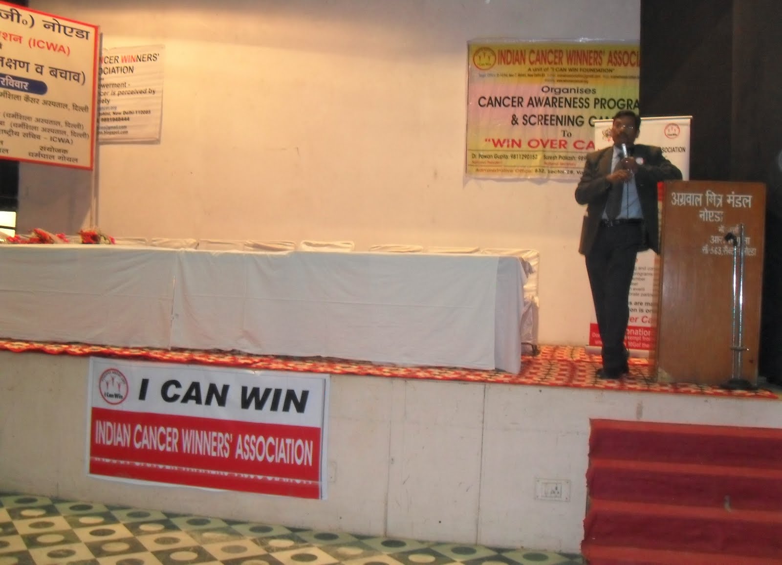 15-01-2012 I CAN WIN Cancer Awareness Programme & Screening Camp at Maharaja Agrasen Bhawan, Sec-33, Noida