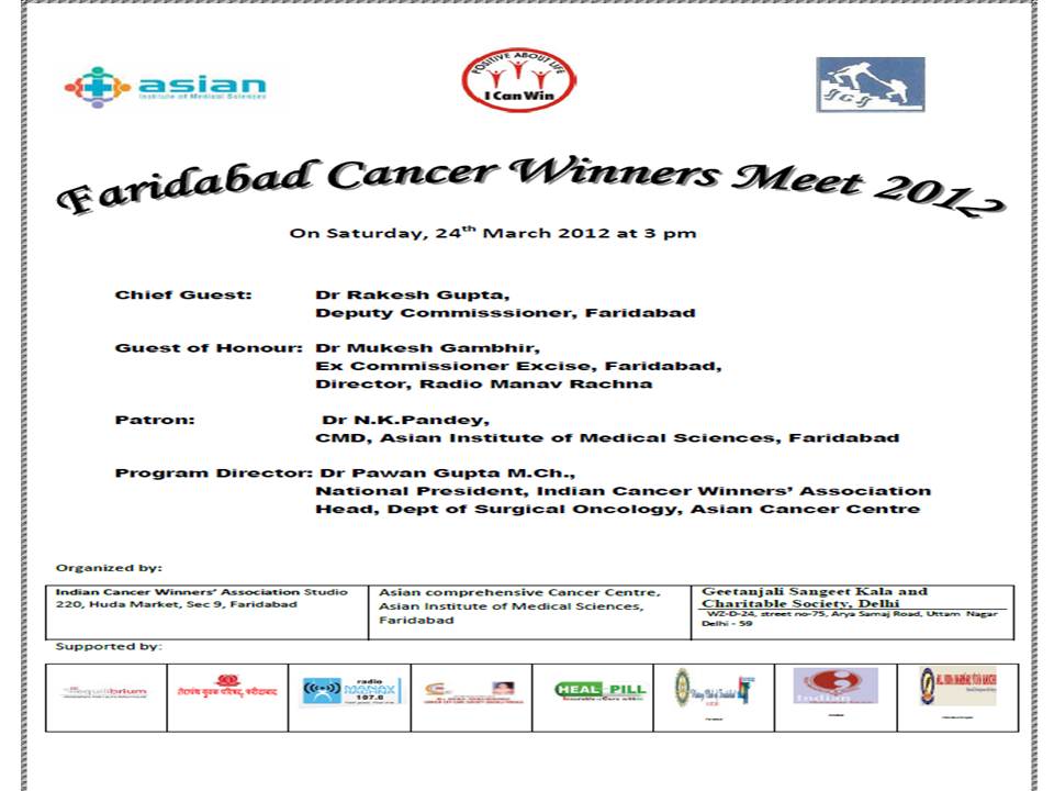 Faridabad Cancer Winners’ Meet 2012. 24.3.2012