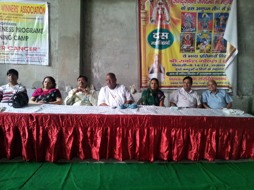2012.08.26 Cancer Awareness Programme cum Screening Camp  at Devi Mandir, Dasna, Ghaziabad