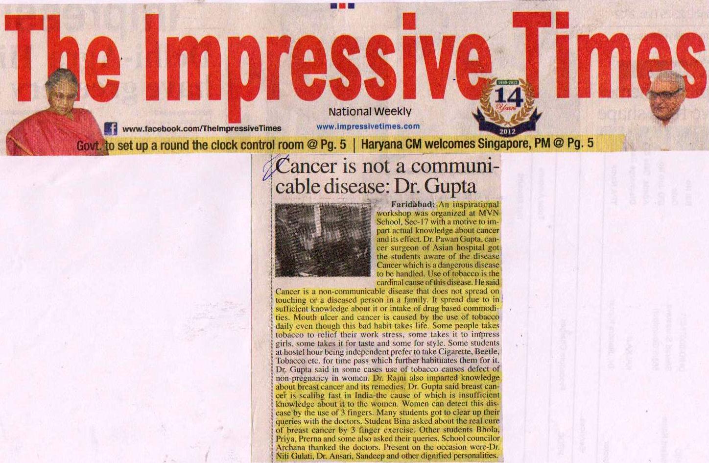 press coverage of MVN School Program