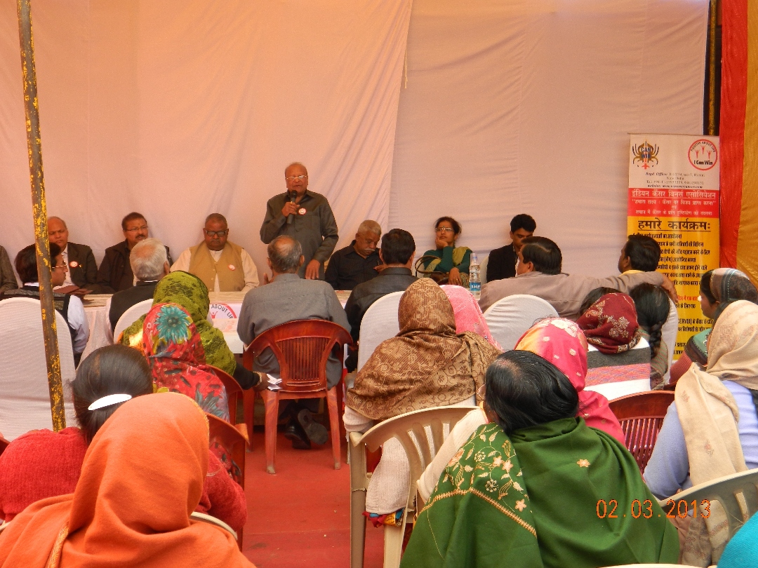2013.03.02 Cancer Awareness Programme at Bara Mandir, Begamabad Road, Modinagar, U.P.
