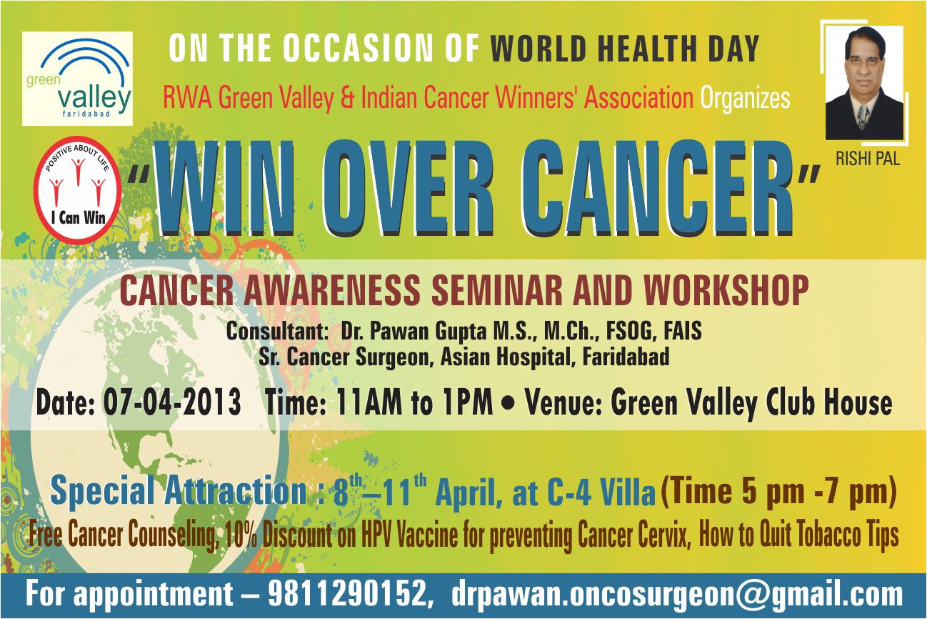 Win over cancer with Green valley RWA on occasion of World Health Day 7th April