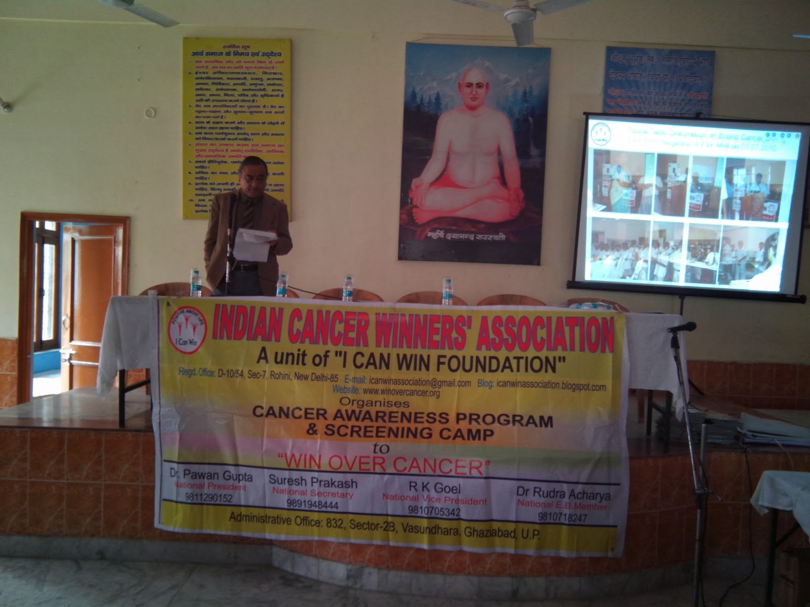 I CAN WIN  – WIN OVER CANCER at Roorkee on 22.12.2013