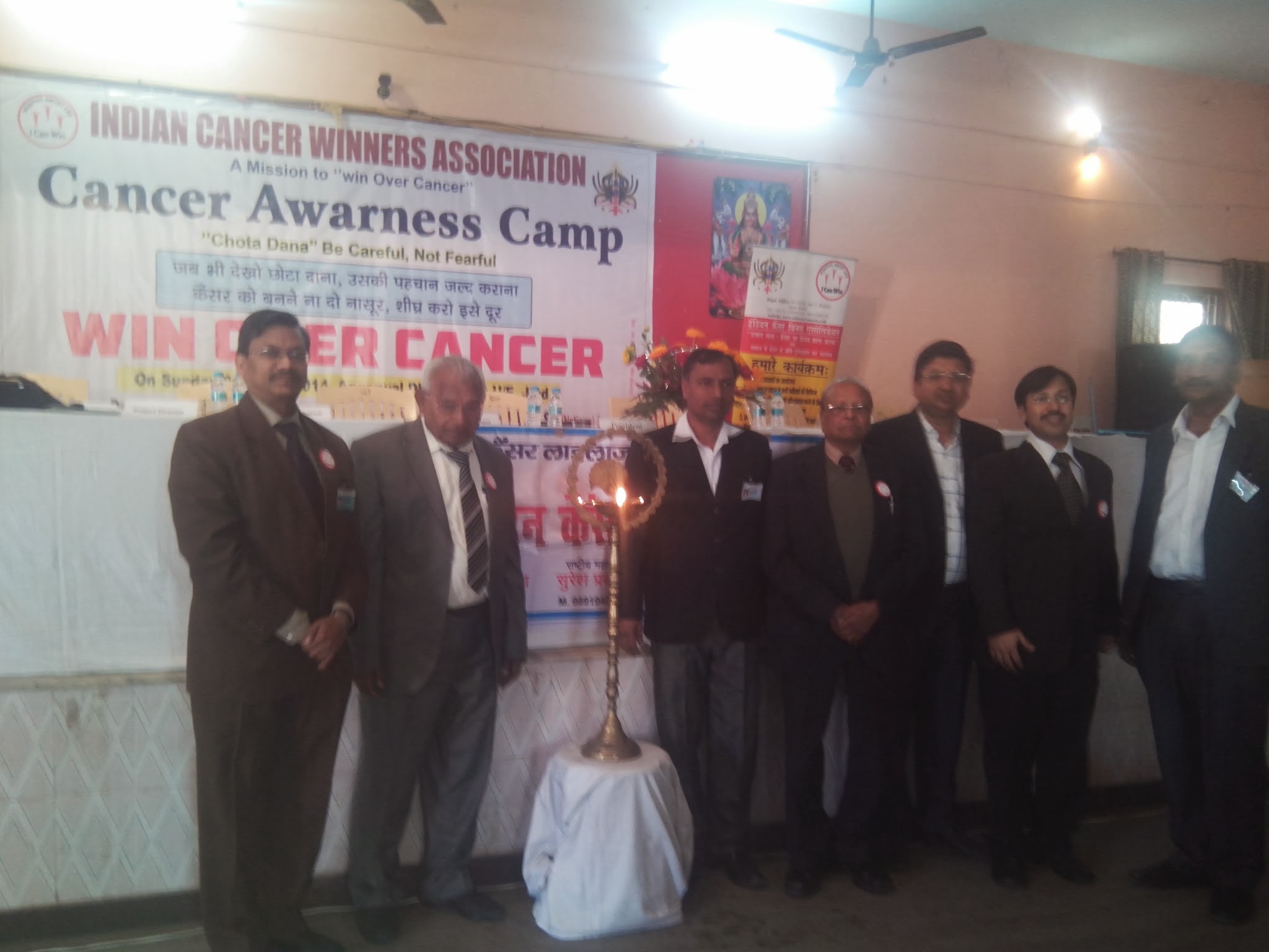 Cancer Awareness Programme at Agarwal Dharamshala, Urban Estate, Jind on 9th Feb. 2014