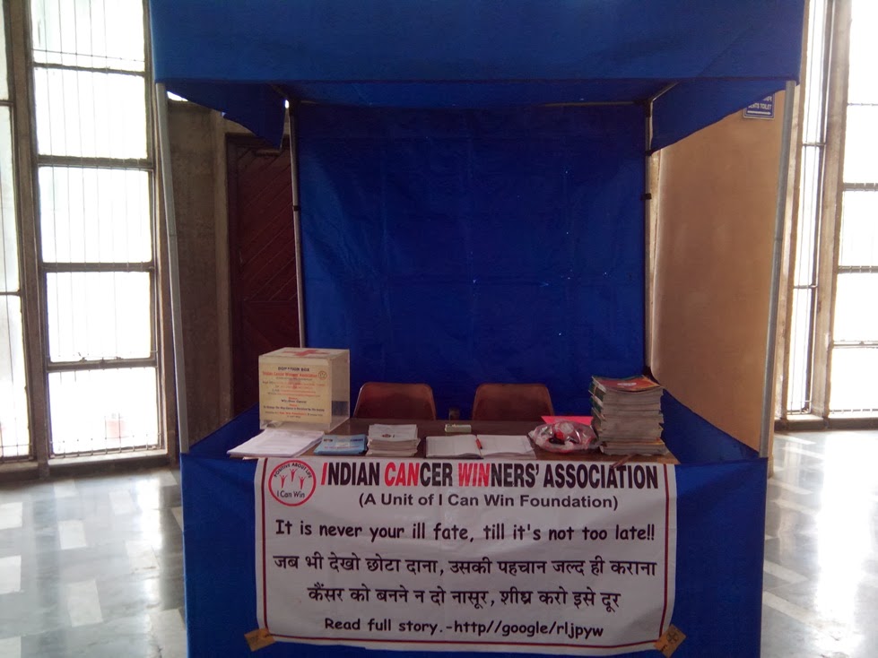 2014.03.11 Cancer Awareness Programme at ALT Centre, Ghaziabad, U.P.
