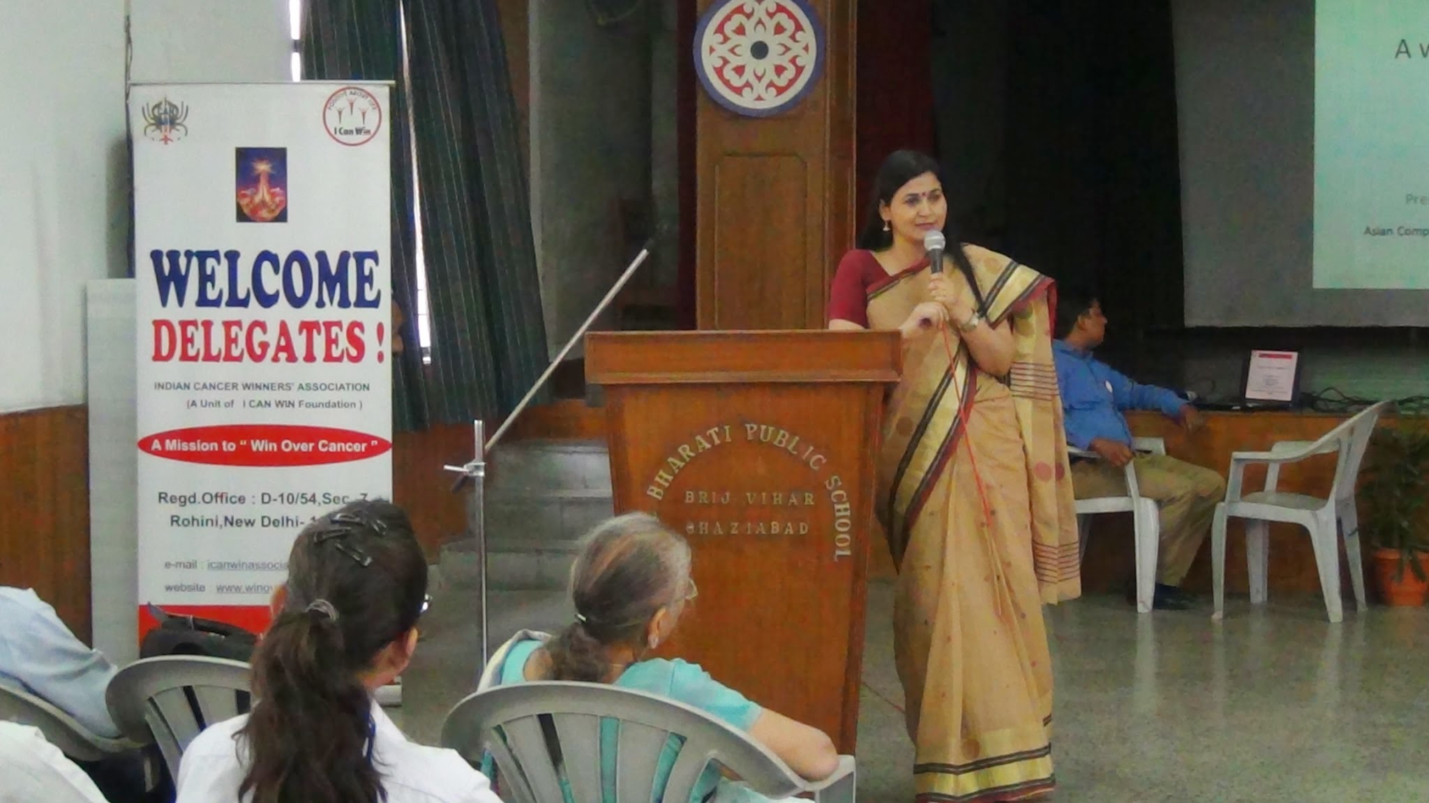2014.04.25 I CAN WIN-Awaren When Young at Bal Bharti Public Schoo, Brij Vihar, Ghaziabad