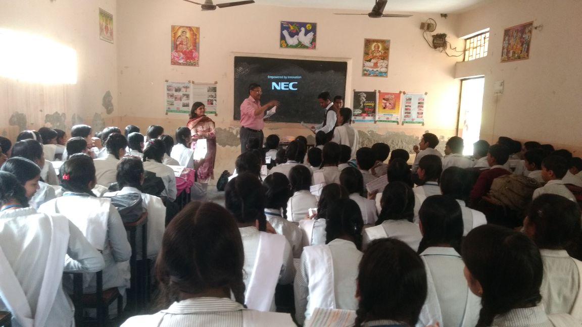 WIN  OVER TOBACCO SAVE THE YOUTH CAMPAIGN AT KCS PUBLIC INTERCOLLEGE BARAULLA, 28-2-2017