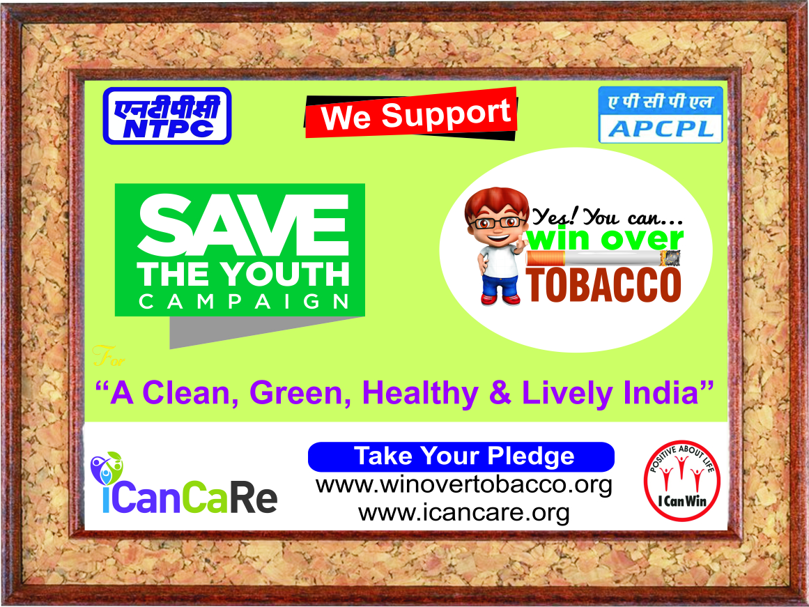 Shri N N Mishra CEO APCPL, launch SAVE the youth Campaign at NTPC Jajjar