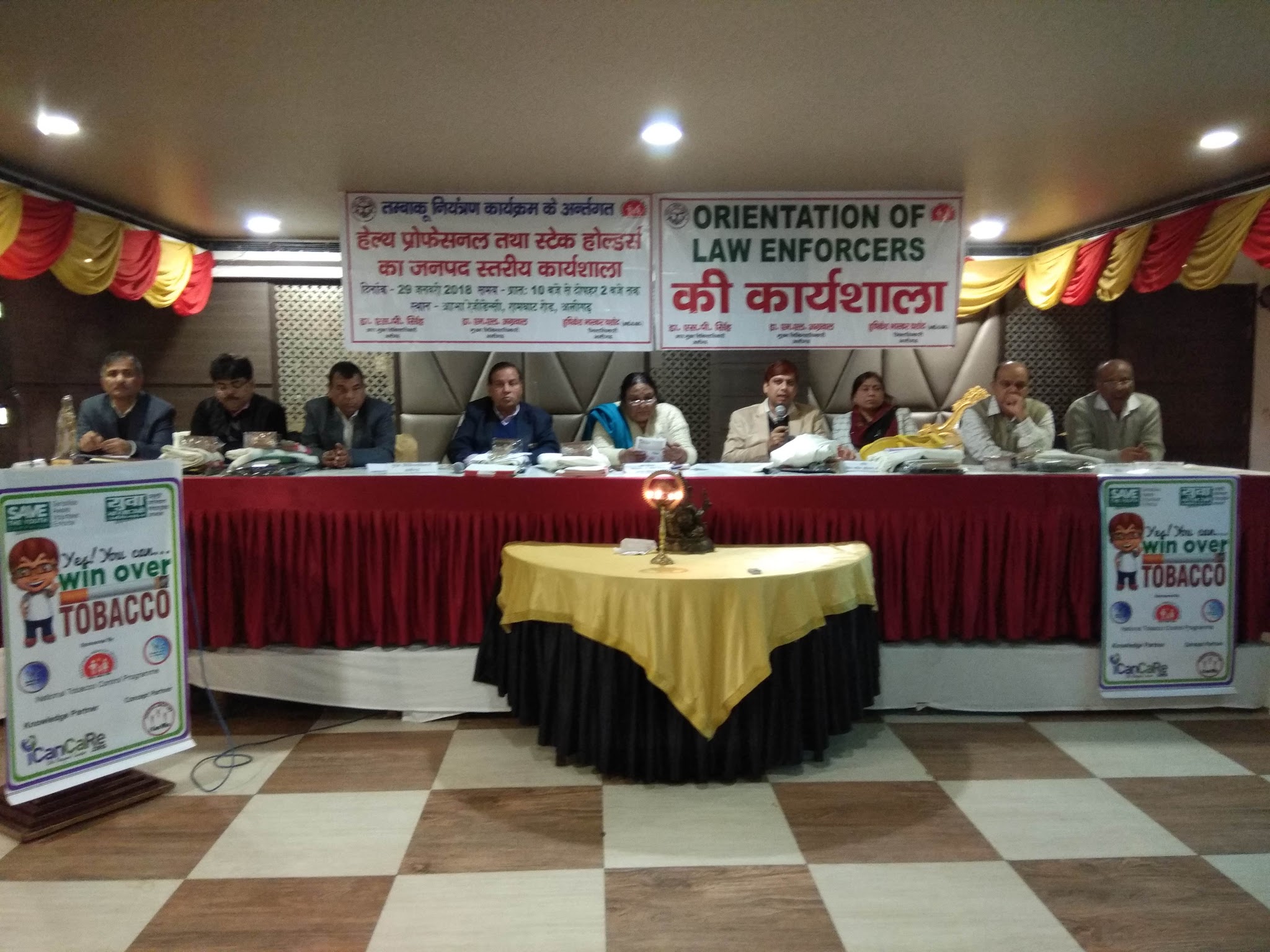 NTCP – DTCC Aligarh Law Enforcers Orientation on 29.1.2018 SAVE – WIN OVER TOBACCO