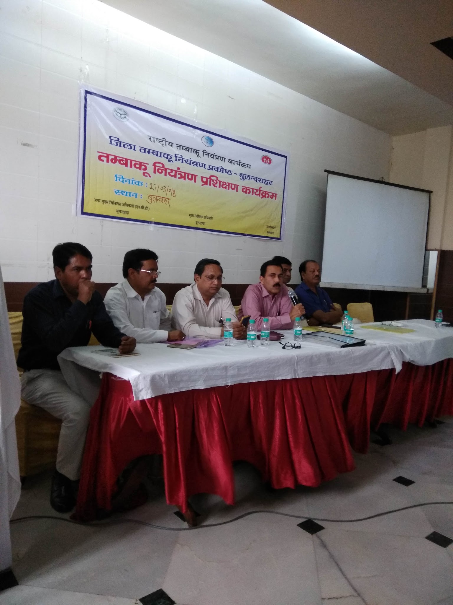 Tobacco Enforcement Workshop at Bulandshahar, UP, on 27th March 2018