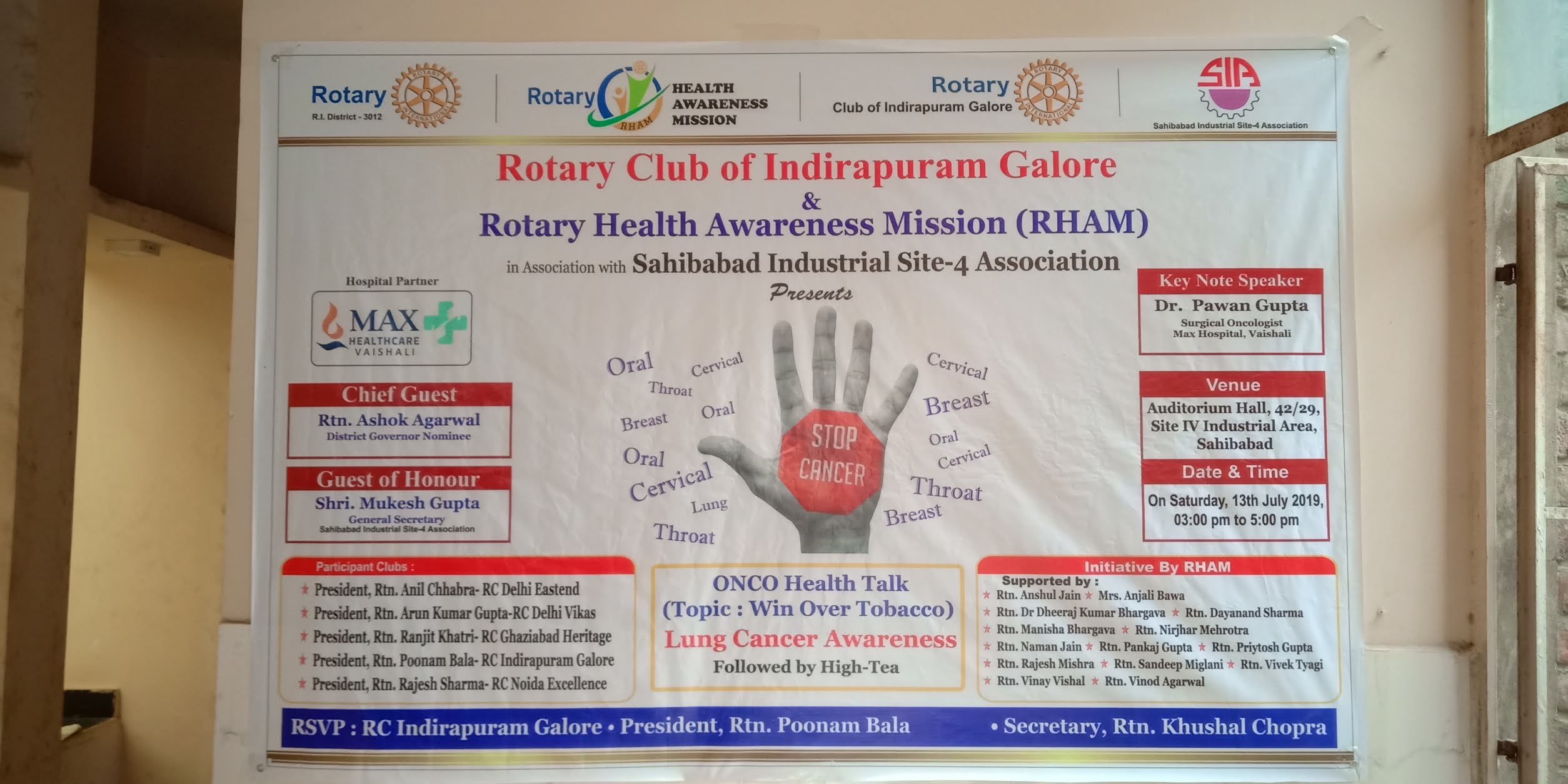 WIN OVER TOBACCO with ROTARY CLUB of INDIRAPURAM GALORE 13.7.2019