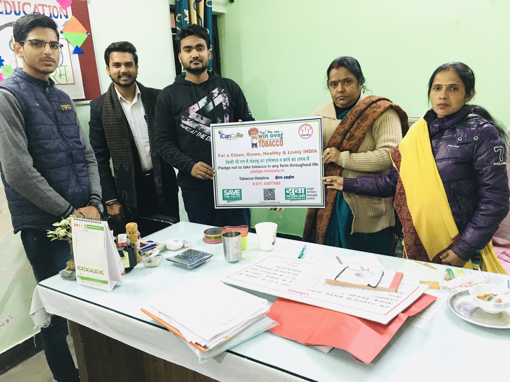 2020-01-24  Subhash Inter College MEERUT – NTCP 2020 SCHOOL AWARENESS PROGRAM