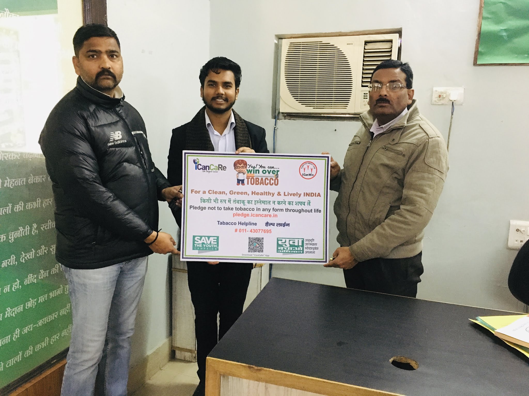 2020-01-28,Vanasthali Public School, MEERUT – NTCP 2020 SCHOOL TOBACCO AWARENESS