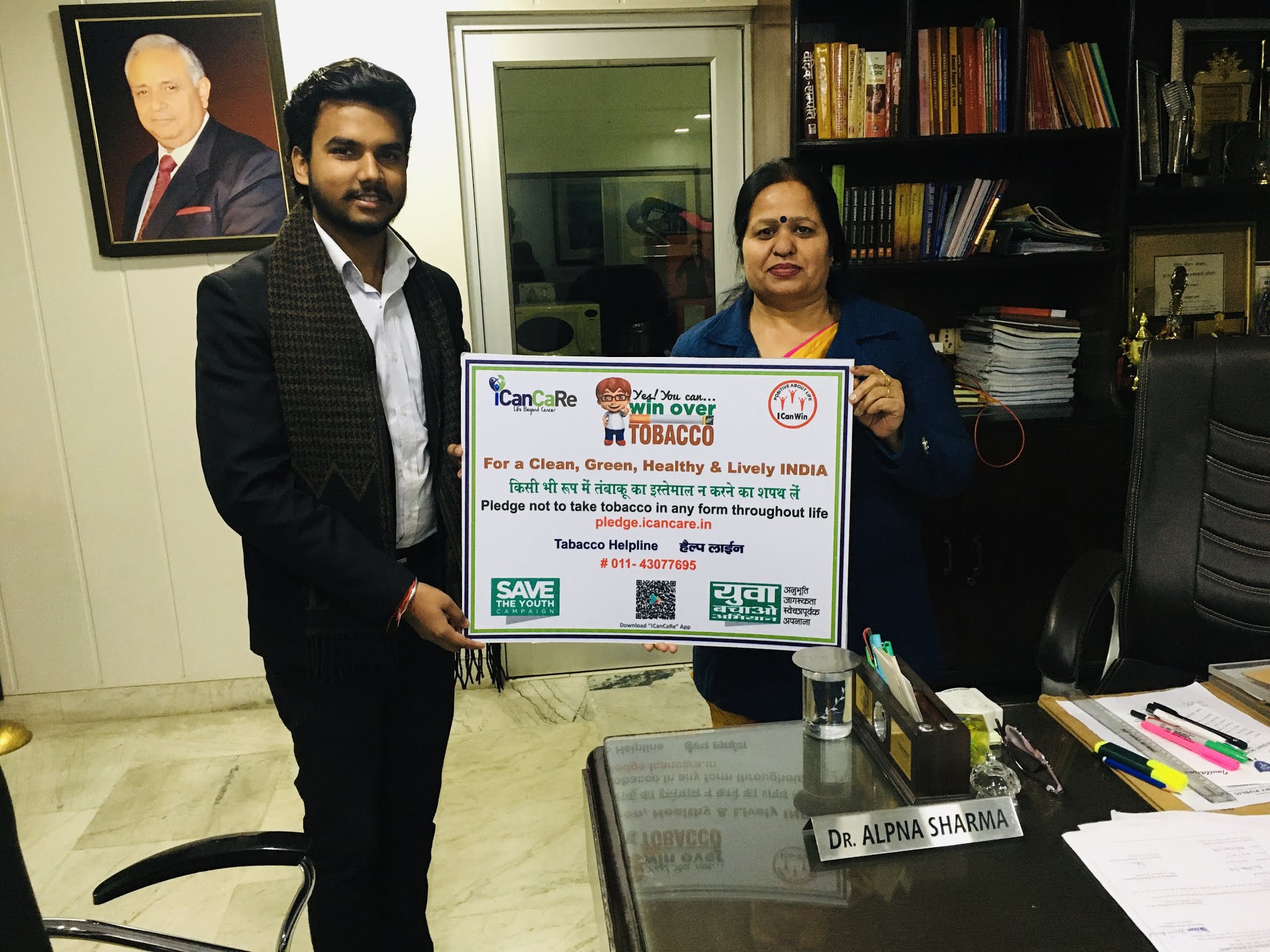 2020-01-28, CJ DAV cent. Public School Public School, MEERUT – NTCP 2020 SCHOOL TOBACCO AWARENESS