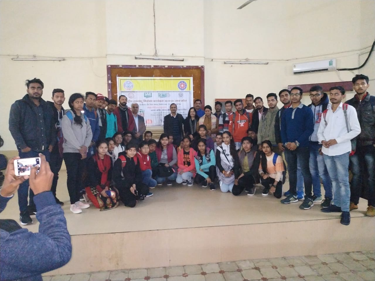 2020-01-25 NAS COLLEGE, MEERUT – NTCP 2020 SCHOOL TOBACCO AWARENESS