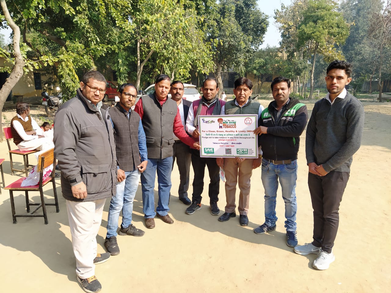 2020-01-25,Bbd GIC uttarawali, manakpur,Bulandshahar – NTCP 2020 SCHOOL TOBACCO AWARENESS